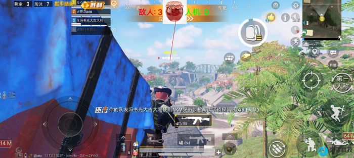 和平精英免费挂 锁头 透视网站 - 无需卡密在线体验
